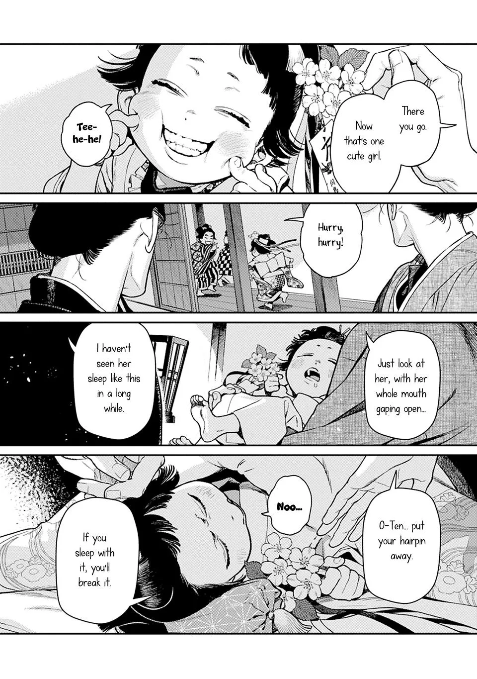 Noppiki Naranu - Chapter 19.5 Page 3