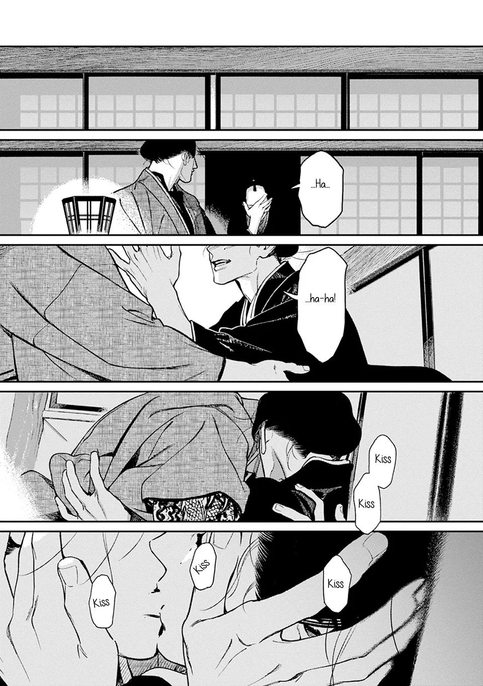 Noppiki Naranu - Chapter 19.5 Page 4