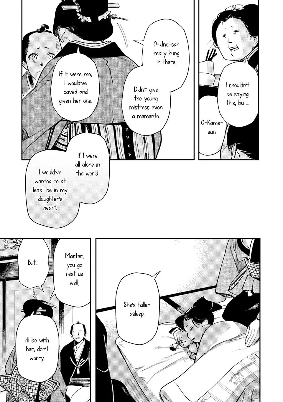 Noppiki Naranu - Chapter 19 Page 8
