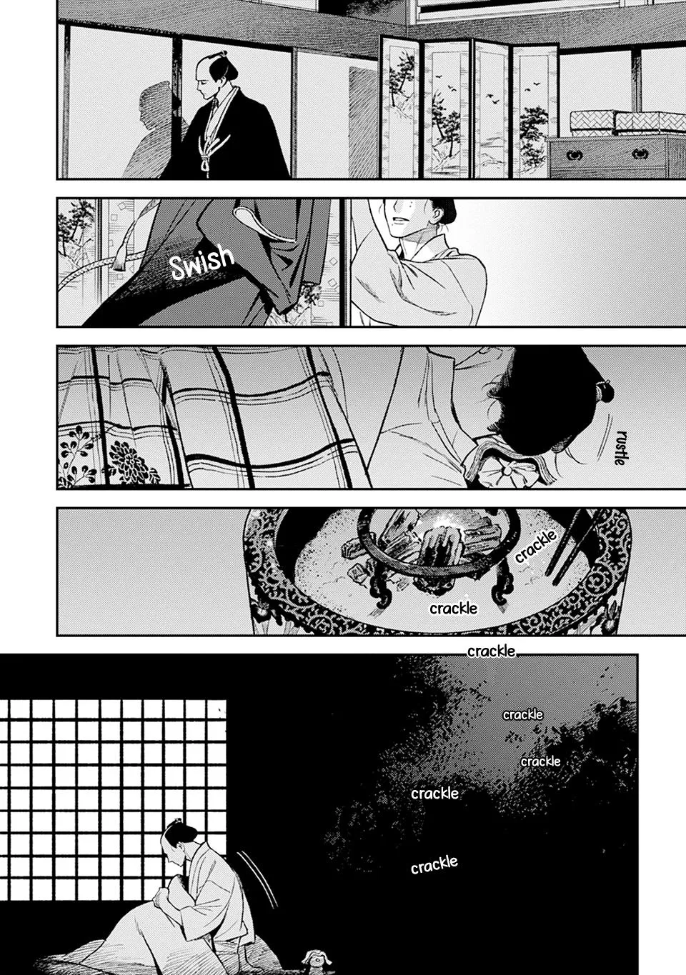 Noppiki Naranu - Chapter 19 Page 9