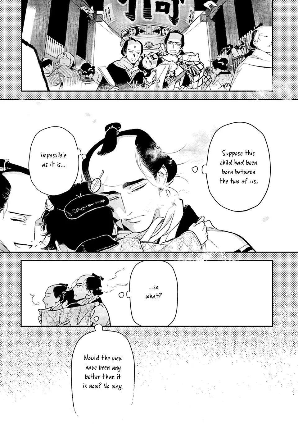 Noppiki Naranu - Chapter 19 Page 14
