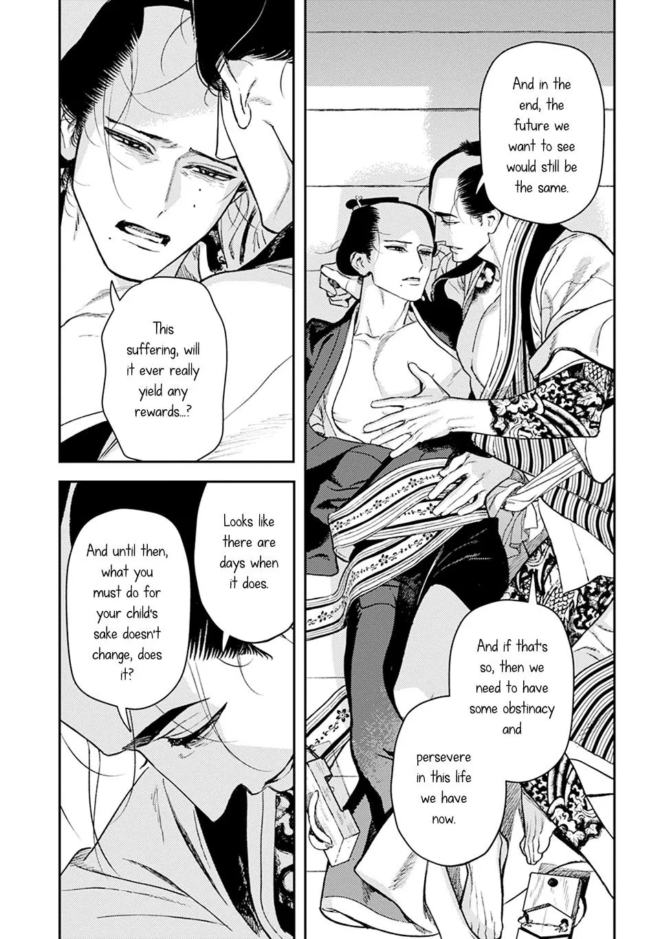 Noppiki Naranu - Chapter 19 Page 17