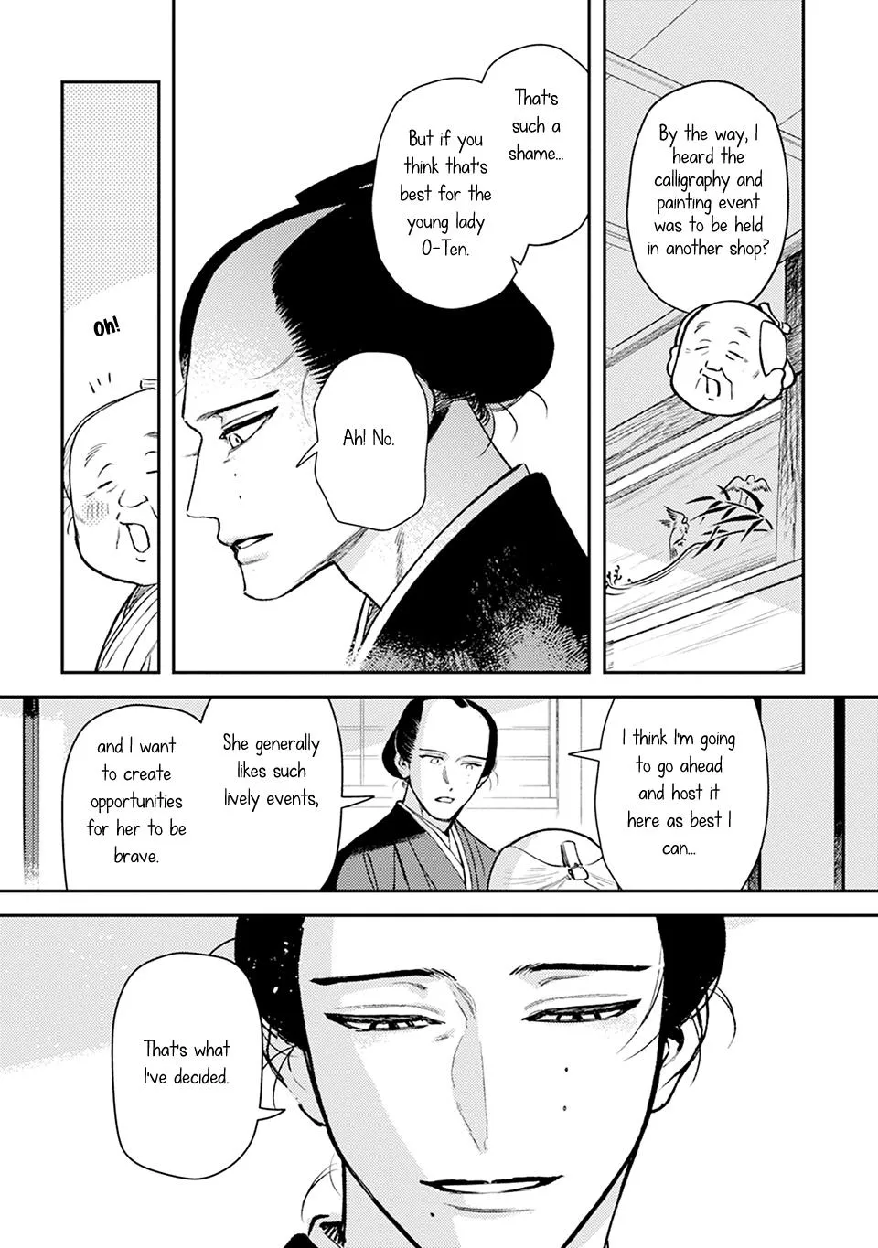 Noppiki Naranu - Chapter 19 Page 22