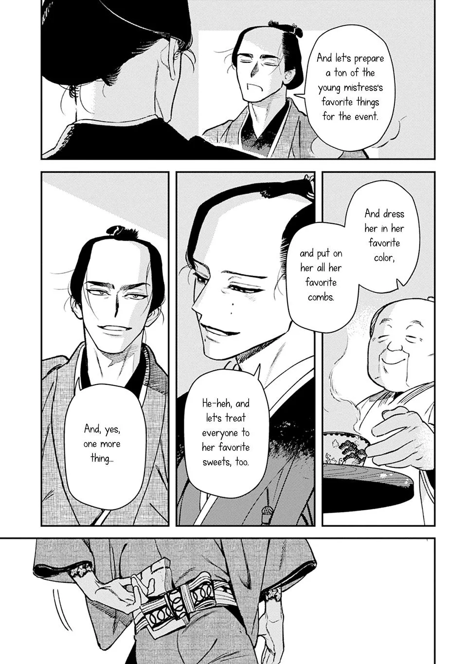 Noppiki Naranu - Chapter 19 Page 23