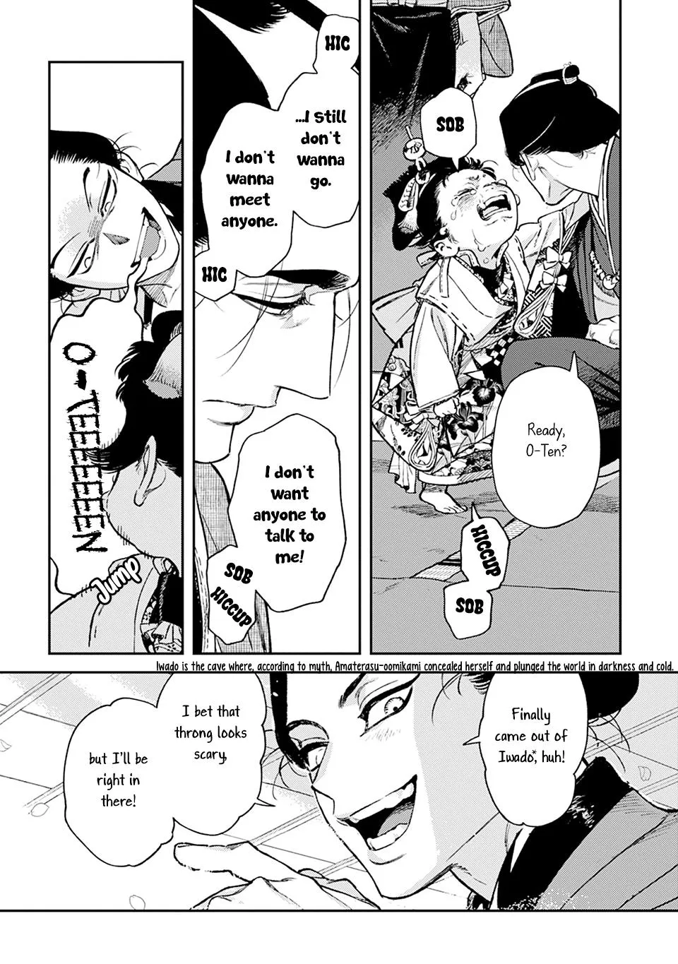 Noppiki Naranu - Chapter 19 Page 28