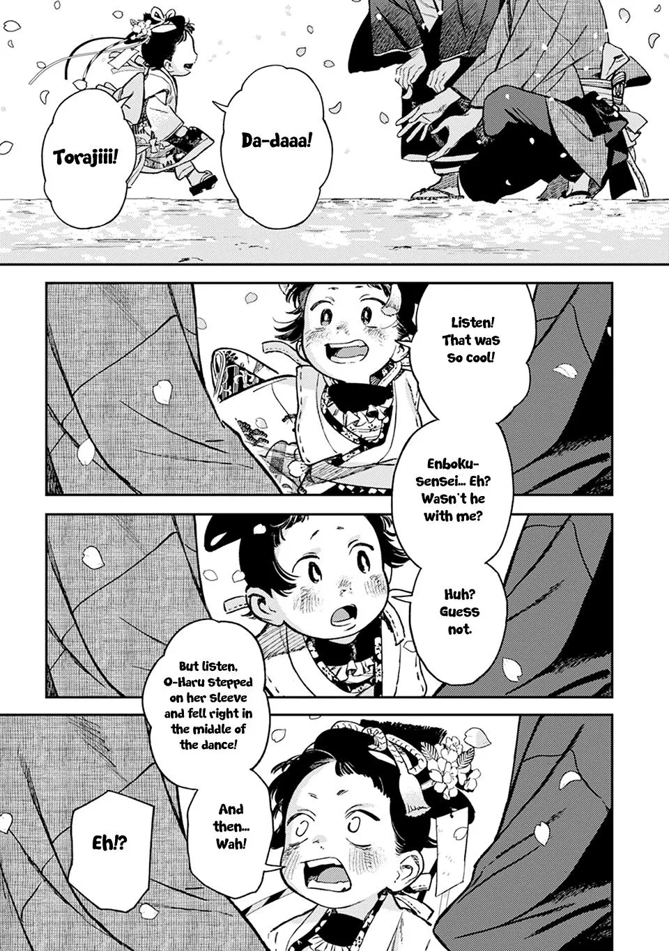 Noppiki Naranu - Chapter 19 Page 36