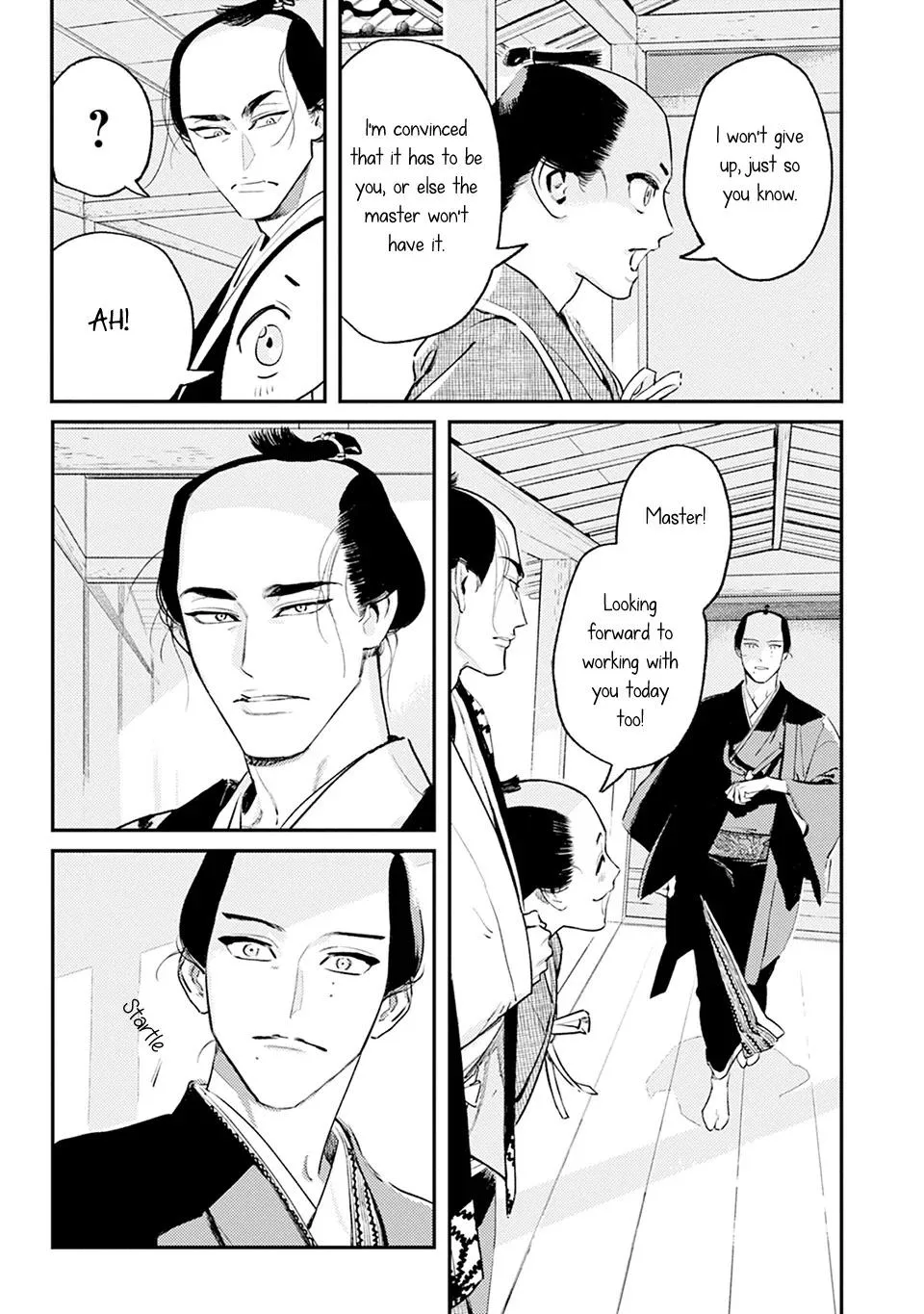 Noppiki Naranu - Chapter 2 Page 6