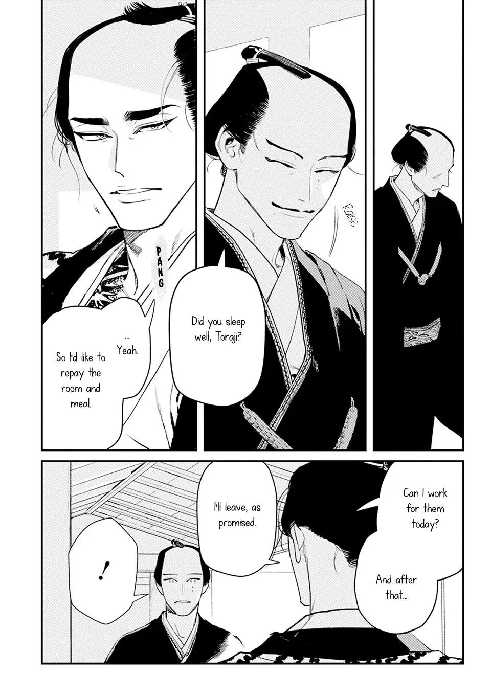 Noppiki Naranu - Chapter 2 Page 7