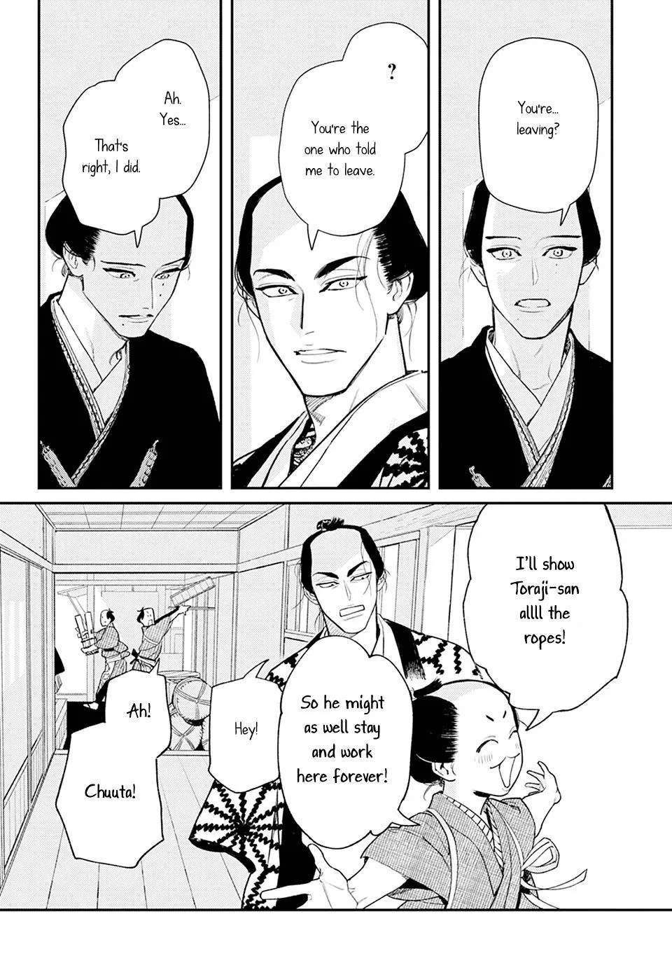 Noppiki Naranu - Chapter 2 Page 8