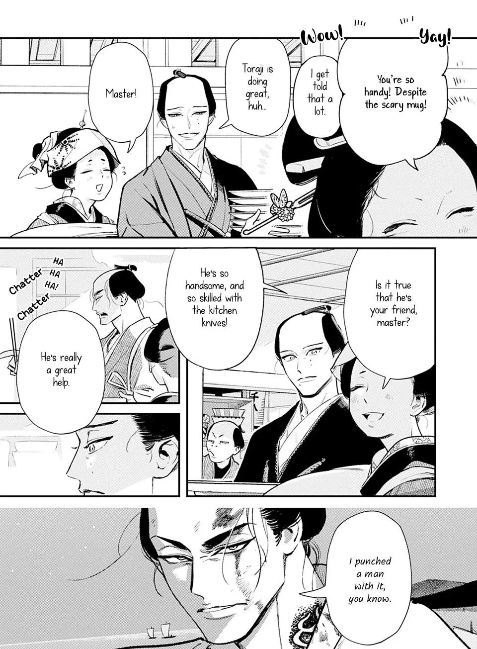 Noppiki Naranu - Chapter 2 Page 16