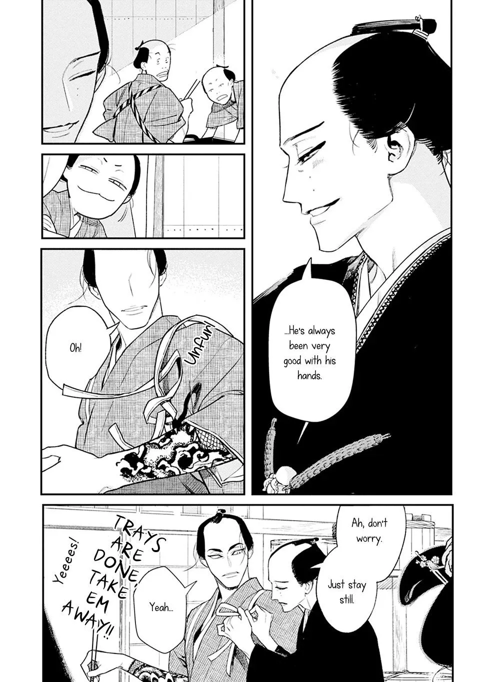 Noppiki Naranu - Chapter 2 Page 17