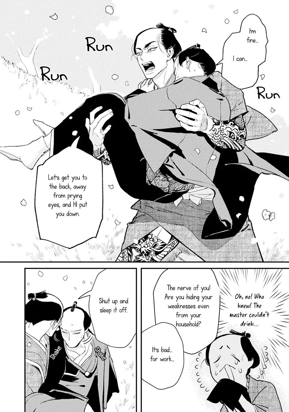 Noppiki Naranu - Chapter 2 Page 29