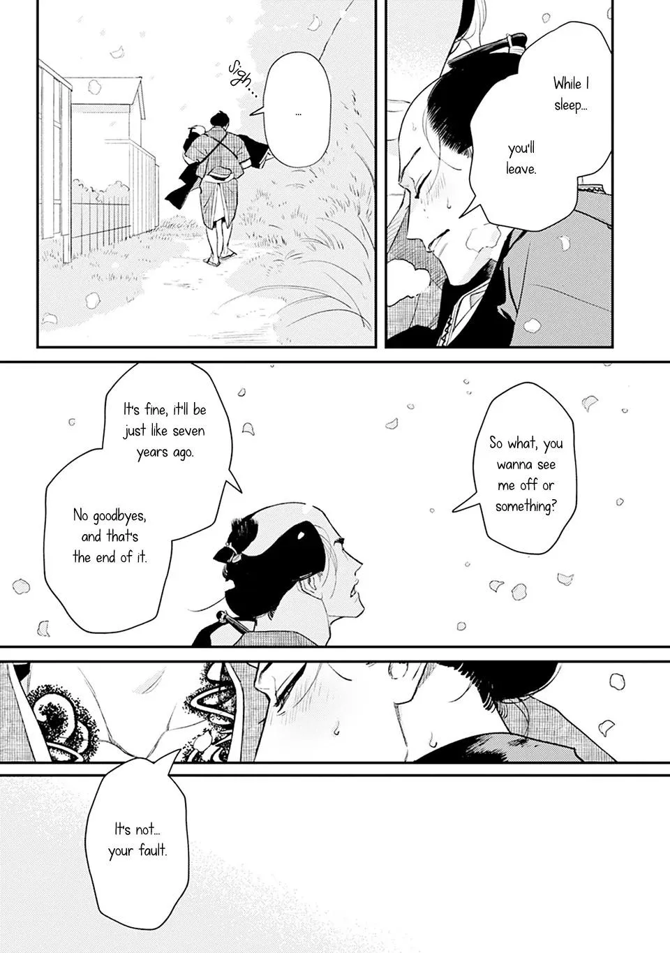 Noppiki Naranu - Chapter 2 Page 30