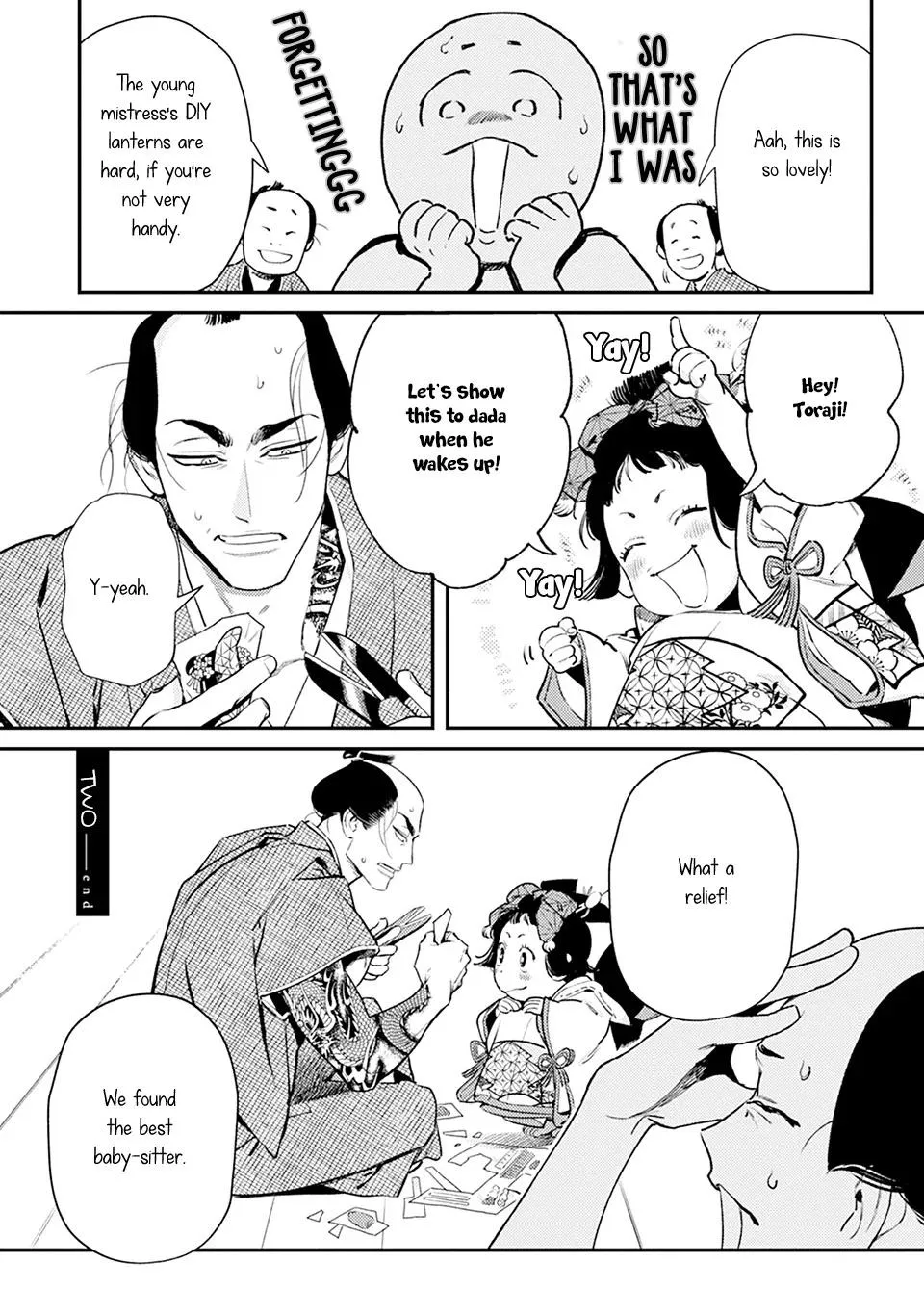 Noppiki Naranu - Chapter 2 Page 35