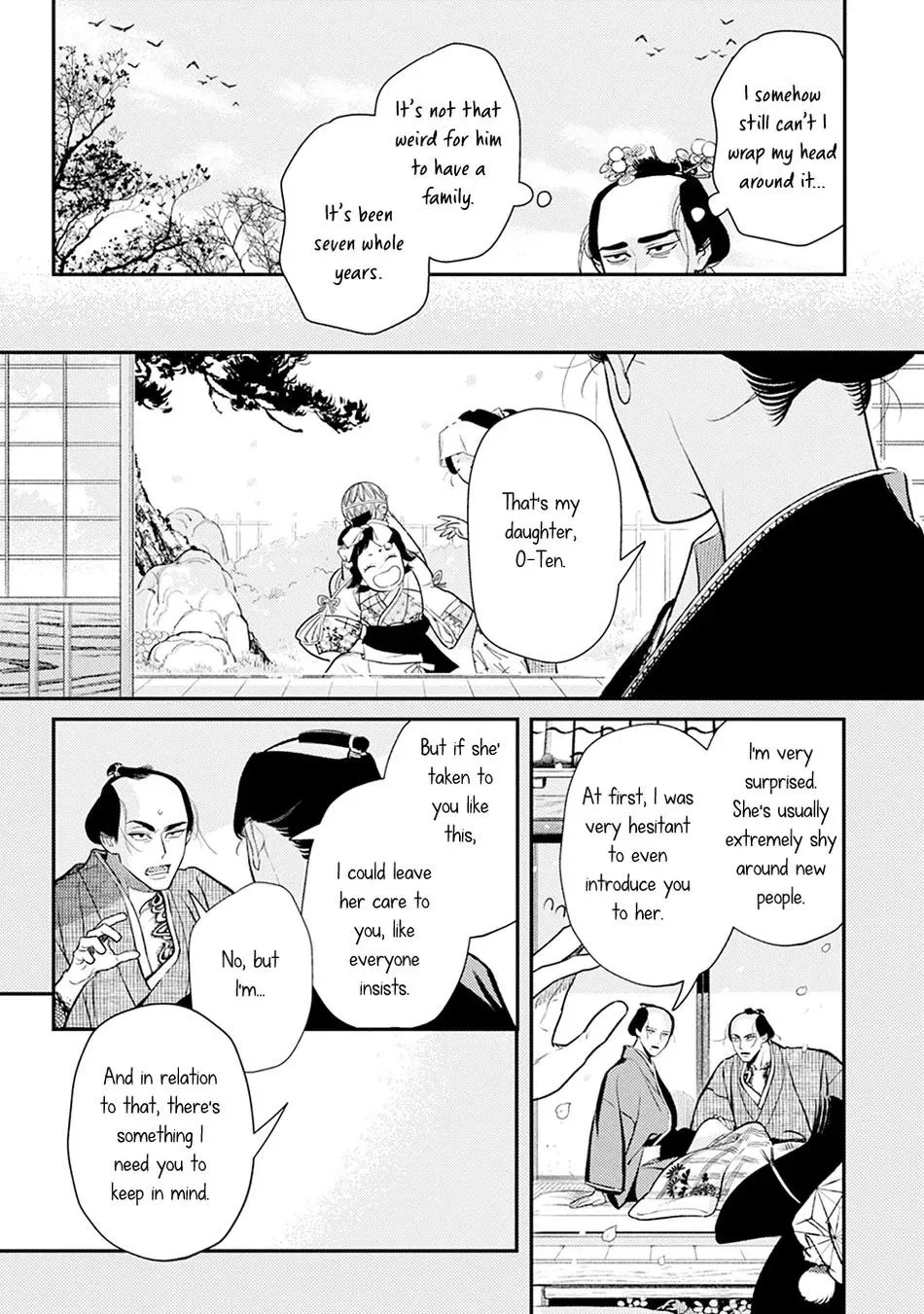 Noppiki Naranu - Chapter 3 Page 4