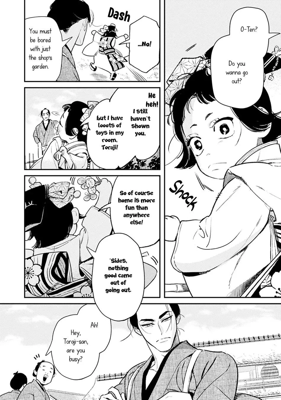Noppiki Naranu - Chapter 3 Page 7