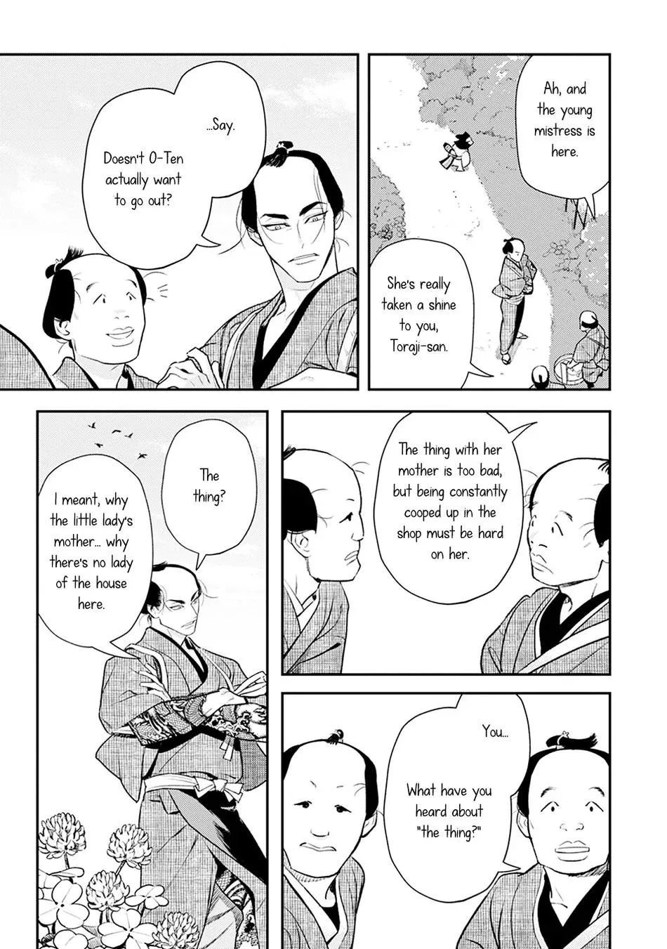 Noppiki Naranu - Chapter 3 Page 8