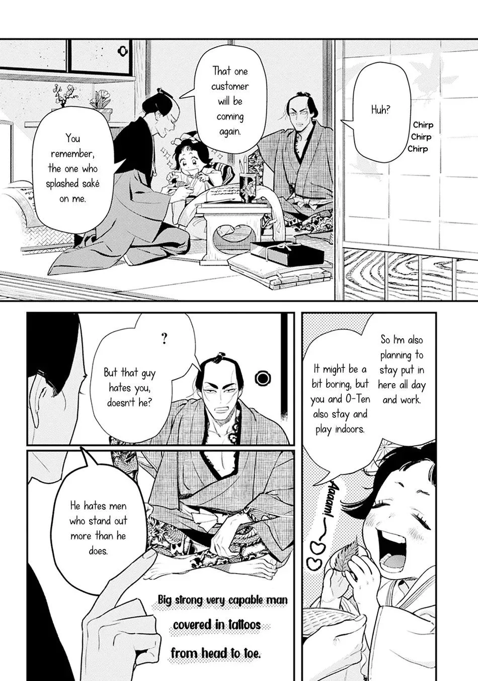 Noppiki Naranu - Chapter 3 Page 10