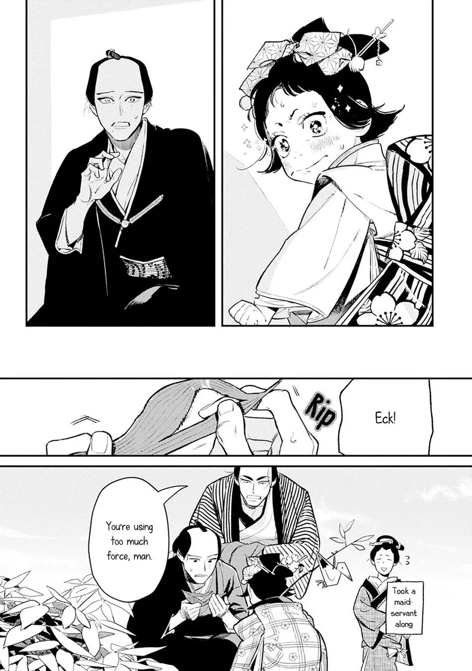 Noppiki Naranu - Chapter 3 Page 12