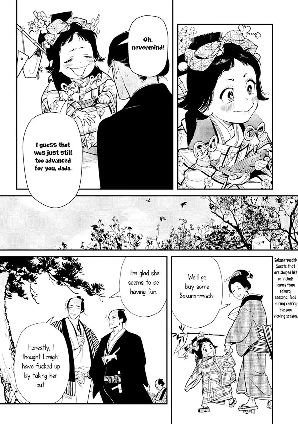 Noppiki Naranu - Chapter 3 Page 14