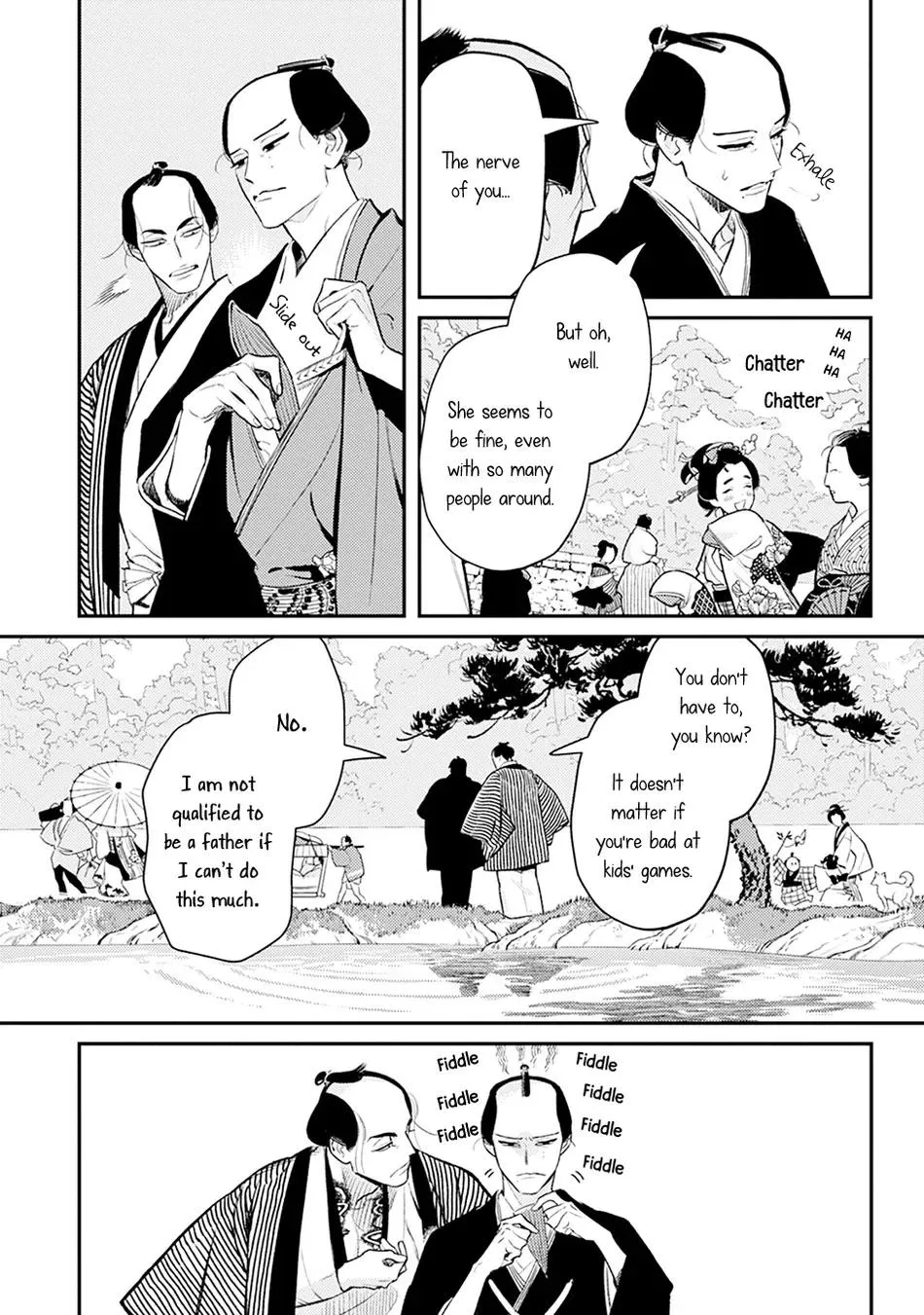 Noppiki Naranu - Chapter 3 Page 15