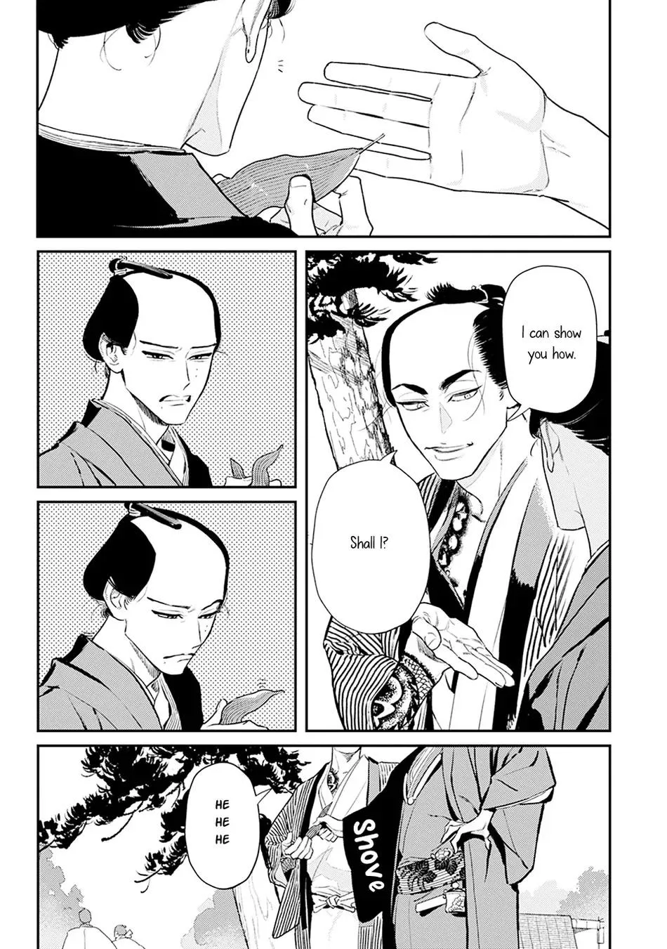 Noppiki Naranu - Chapter 3 Page 16
