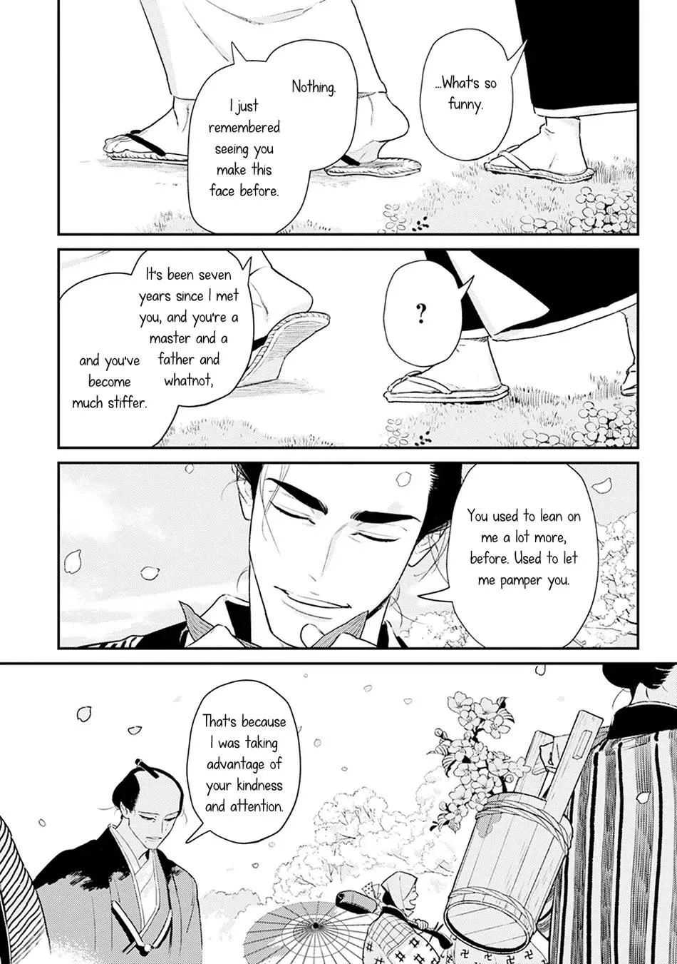 Noppiki Naranu - Chapter 3 Page 17