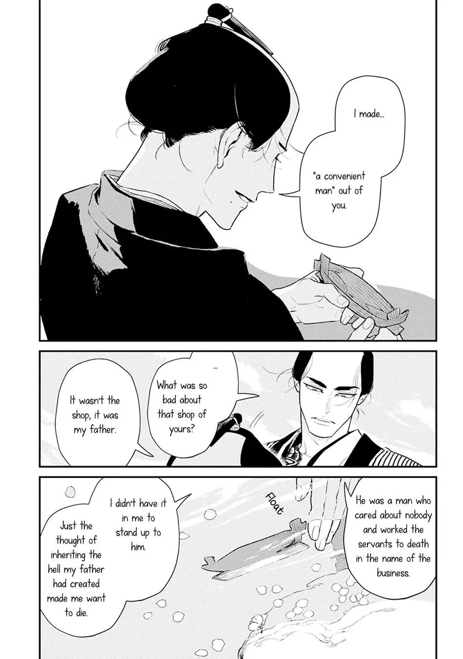 Noppiki Naranu - Chapter 3 Page 19