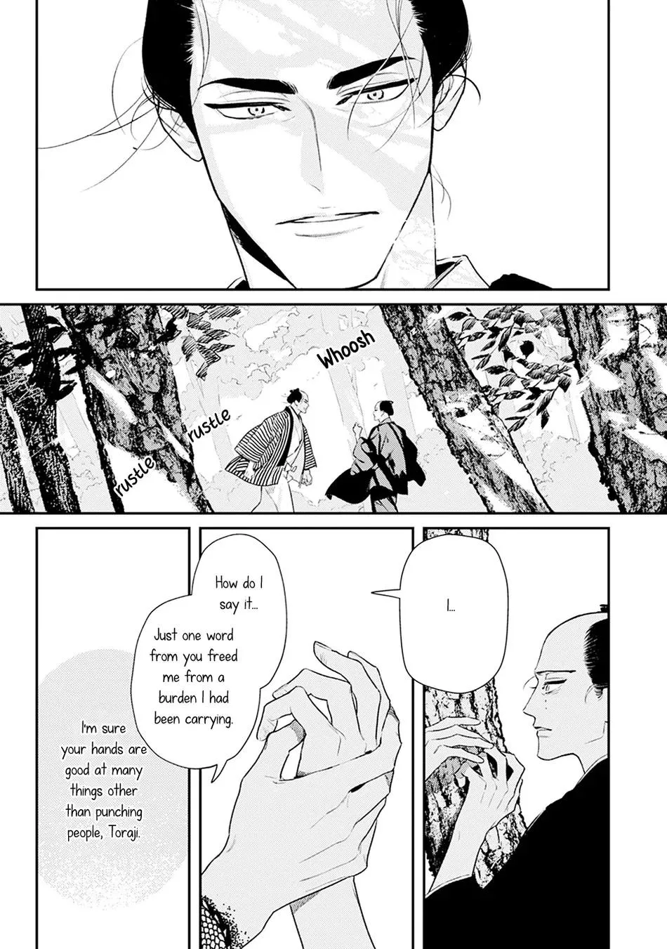 Noppiki Naranu - Chapter 3 Page 24