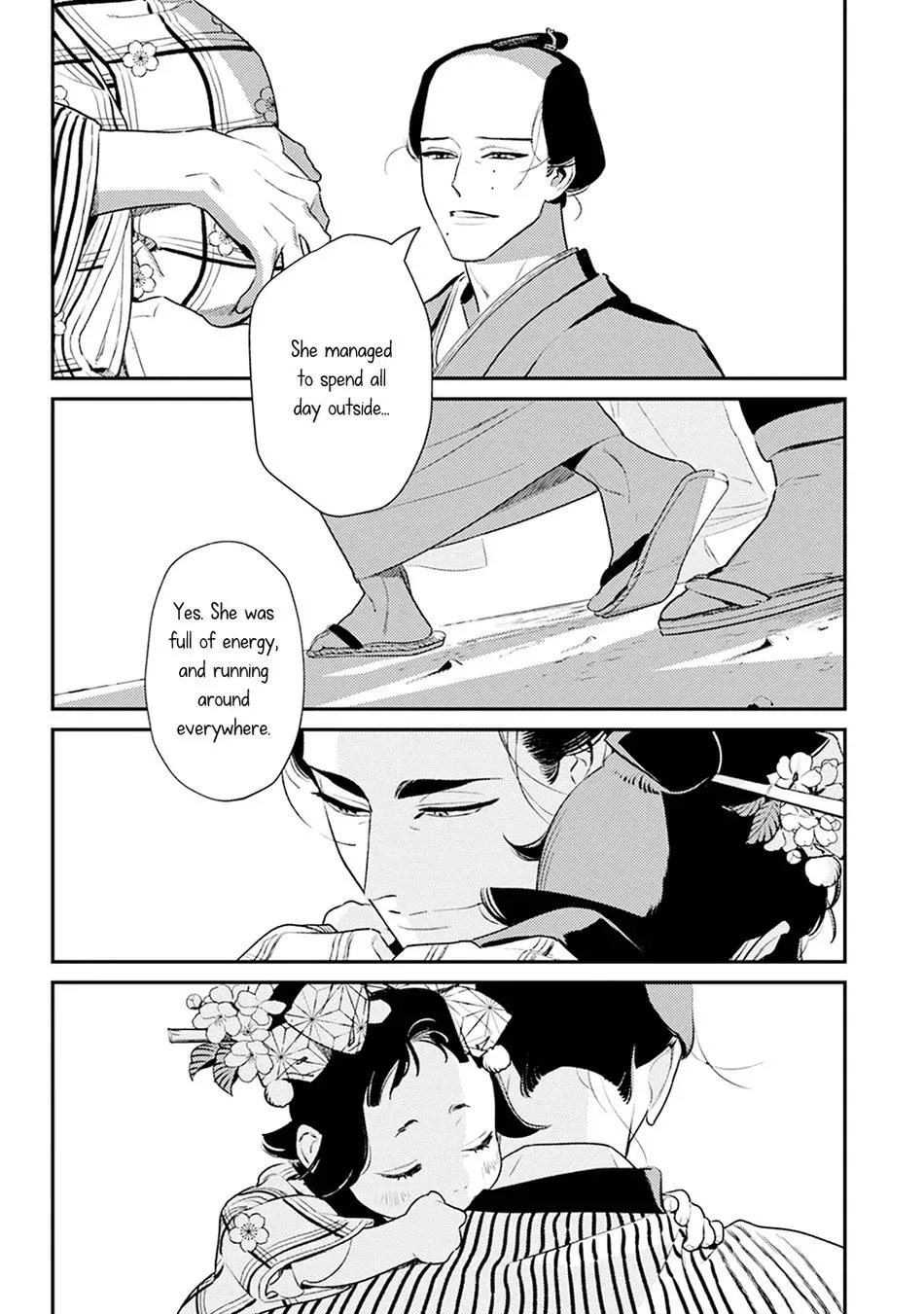 Noppiki Naranu - Chapter 3 Page 34