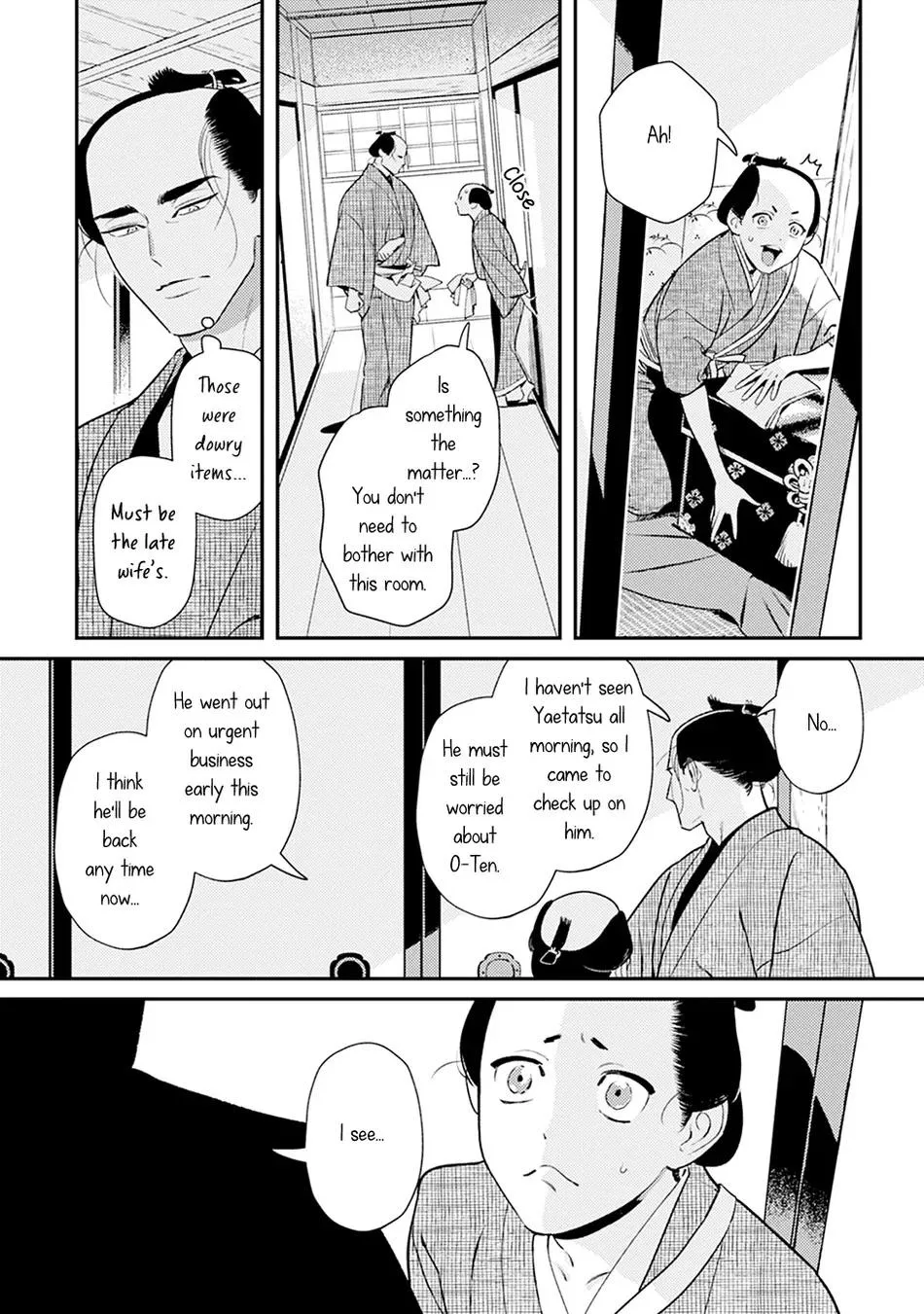 Noppiki Naranu - Chapter 4 Page 3