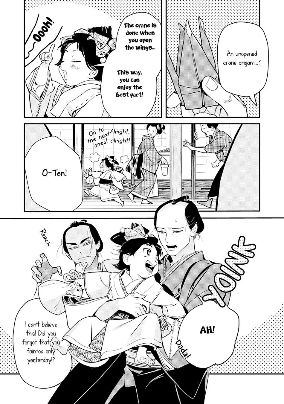 Noppiki Naranu - Chapter 4 Page 8