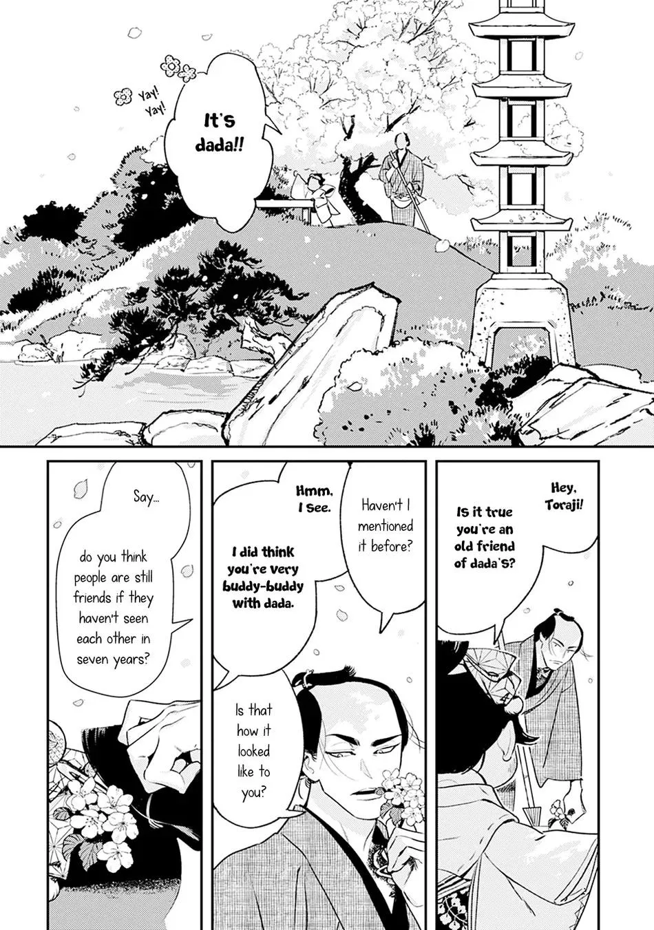 Noppiki Naranu - Chapter 4 Page 18