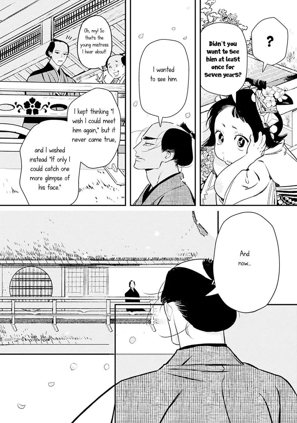Noppiki Naranu - Chapter 4 Page 19
