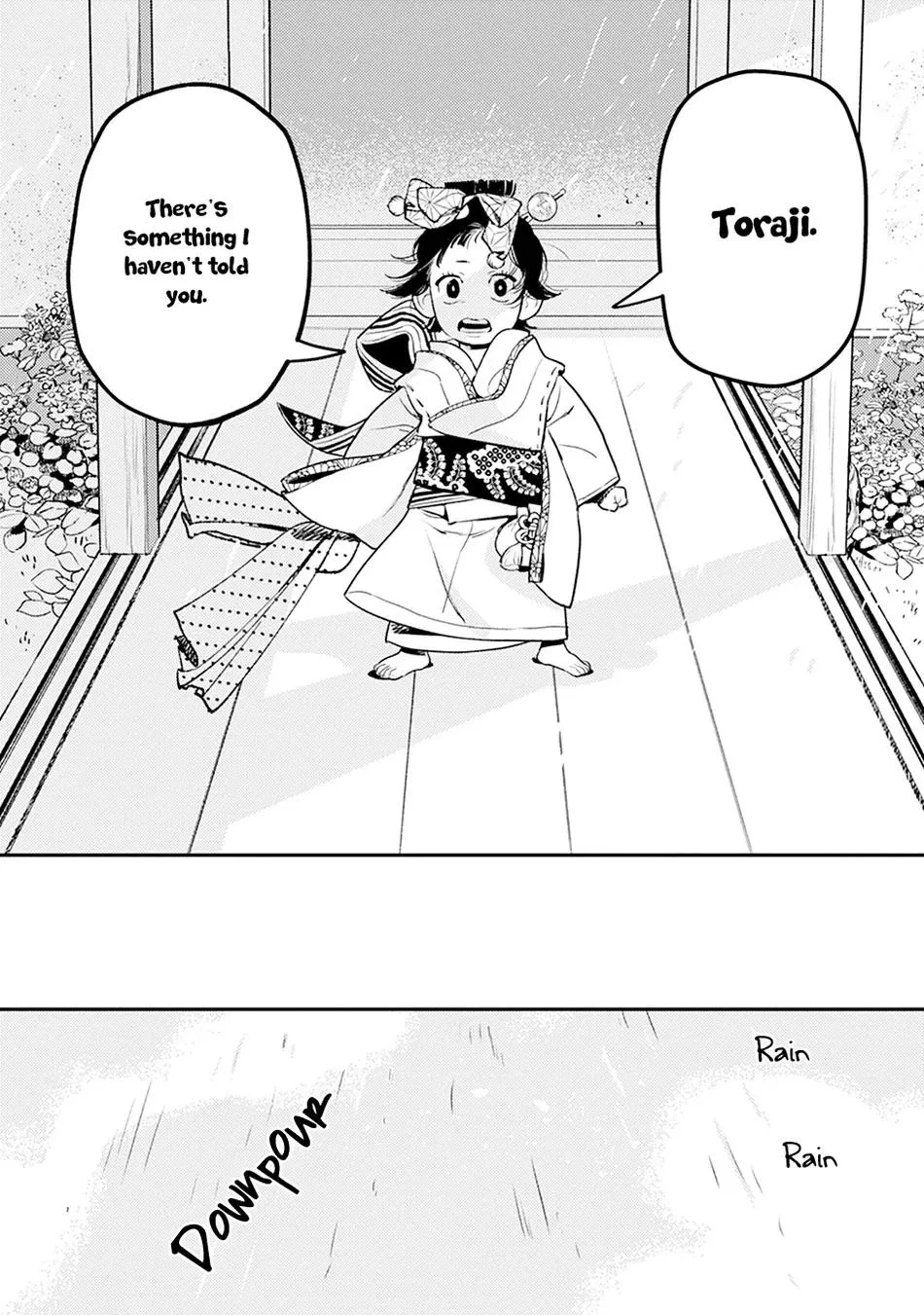 Noppiki Naranu - Chapter 4 Page 25