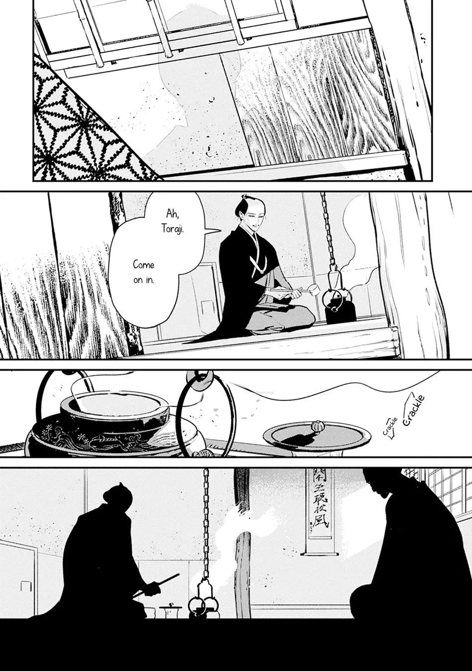 Noppiki Naranu - Chapter 4 Page 30