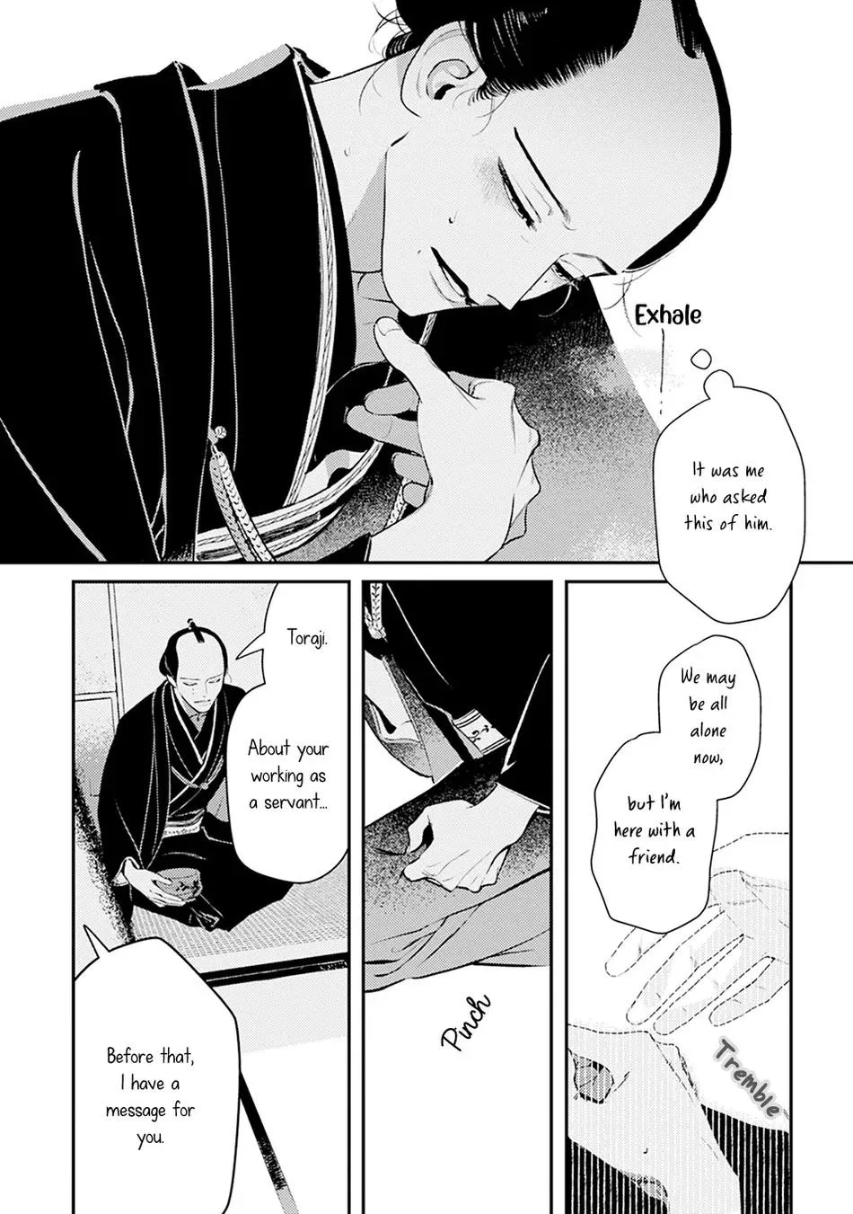 Noppiki Naranu - Chapter 4 Page 31