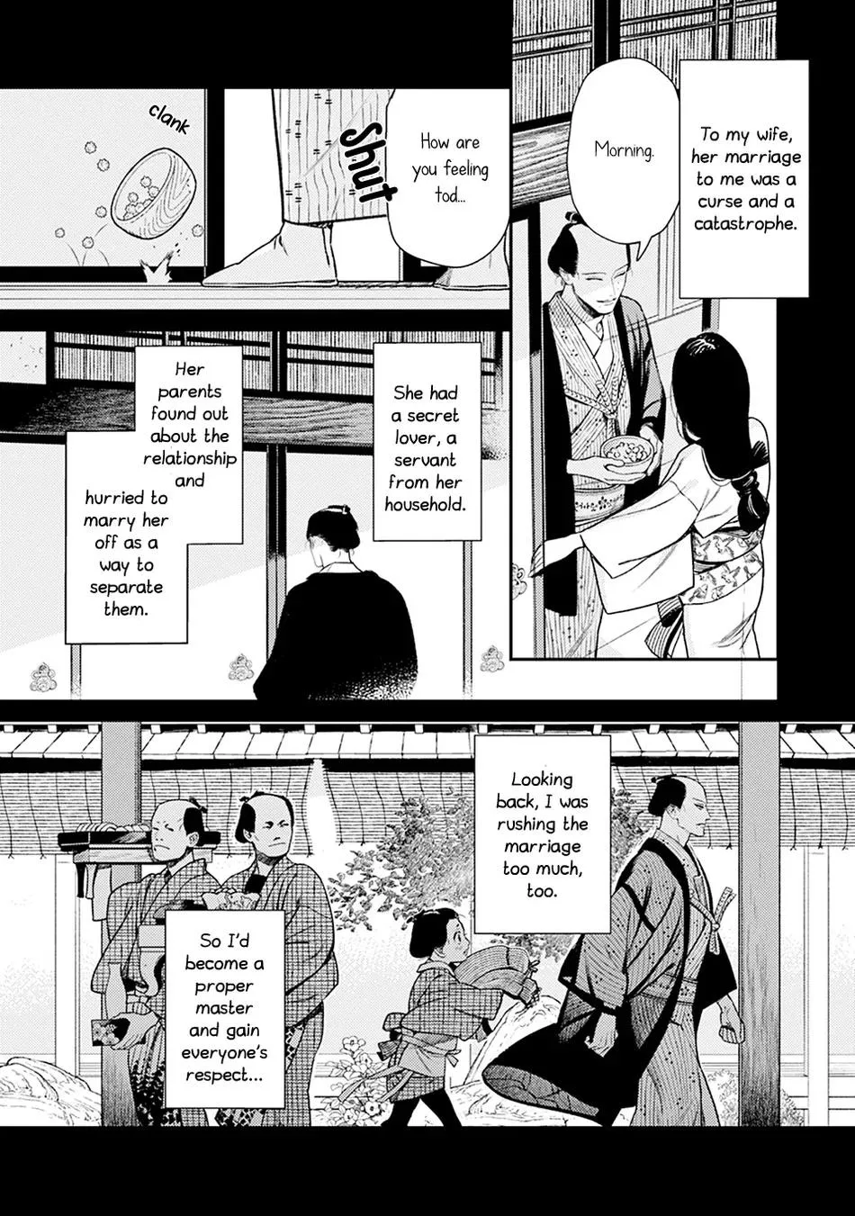 Noppiki Naranu - Chapter 5 Page 5