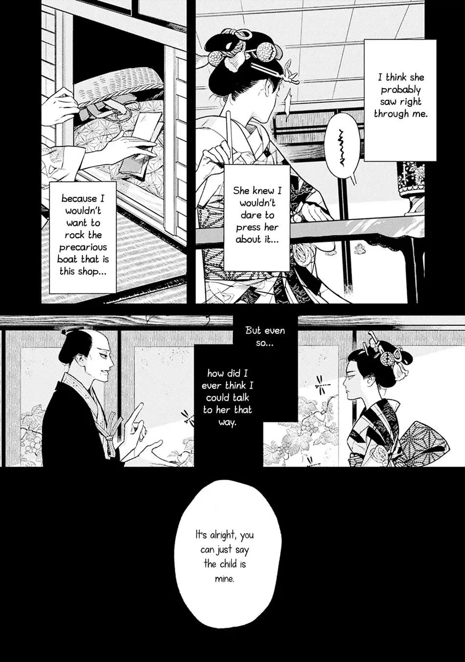Noppiki Naranu - Chapter 5 Page 8