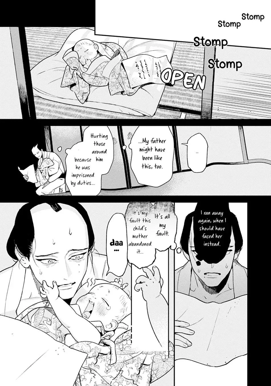 Noppiki Naranu - Chapter 5 Page 10