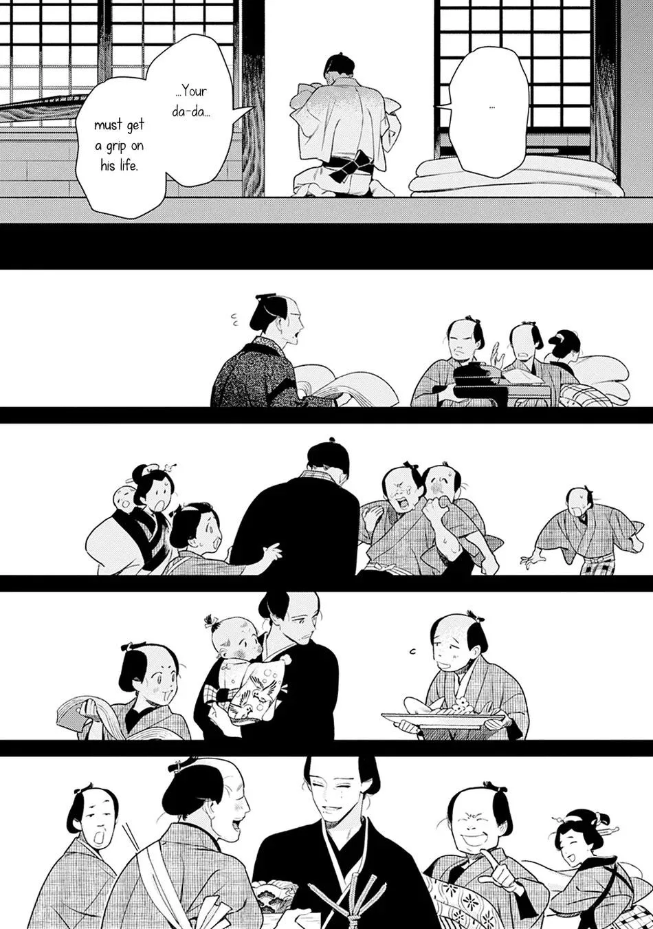 Noppiki Naranu - Chapter 5 Page 11