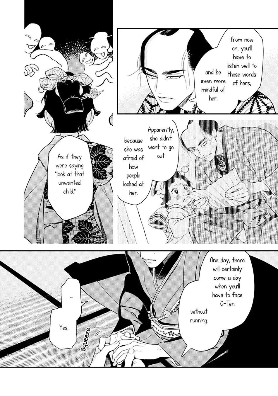 Noppiki Naranu - Chapter 5 Page 19