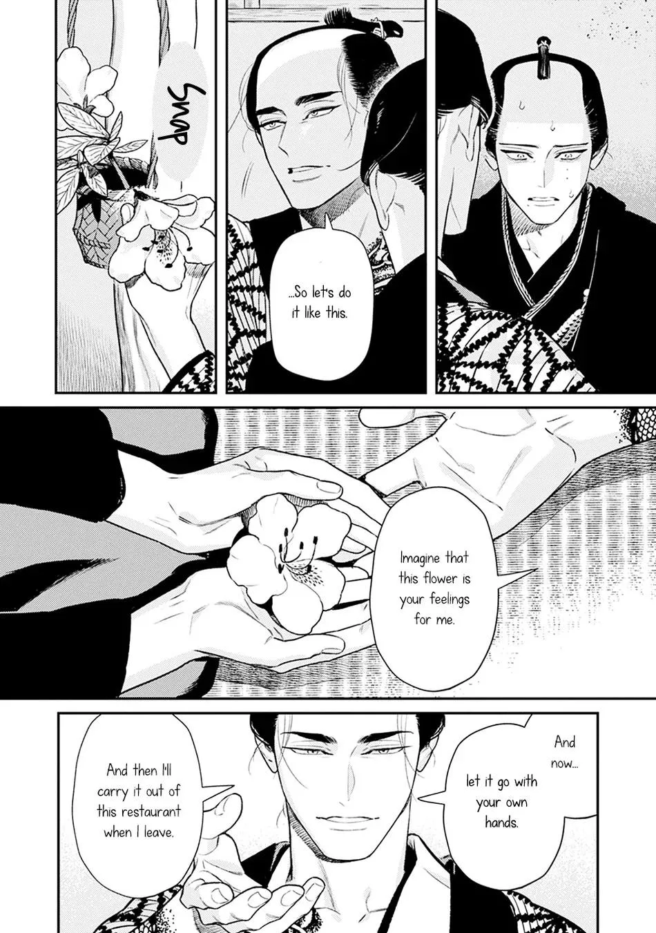 Noppiki Naranu - Chapter 5 Page 21