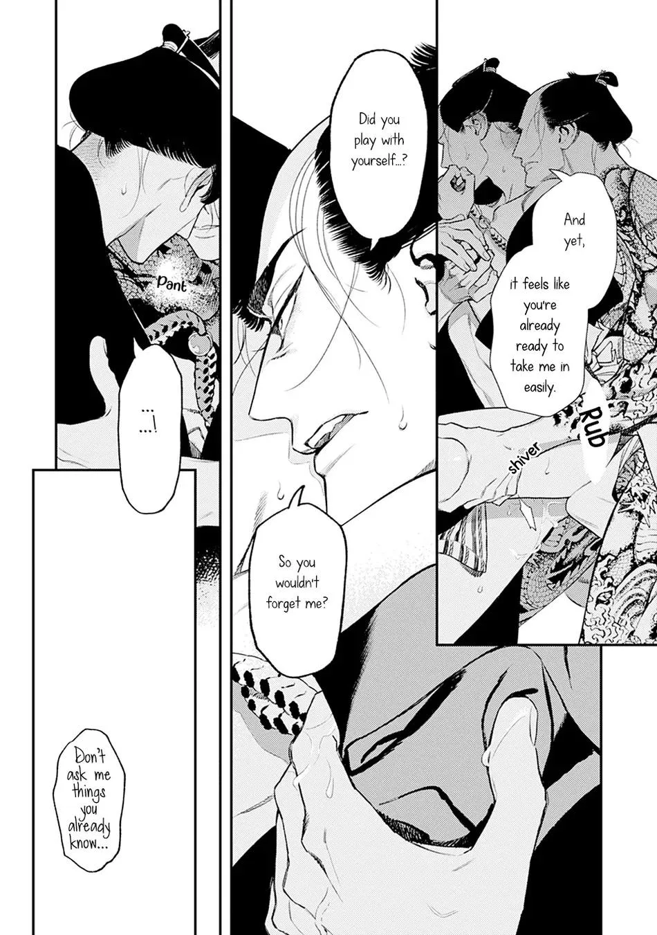 Noppiki Naranu - Chapter 5 Page 25