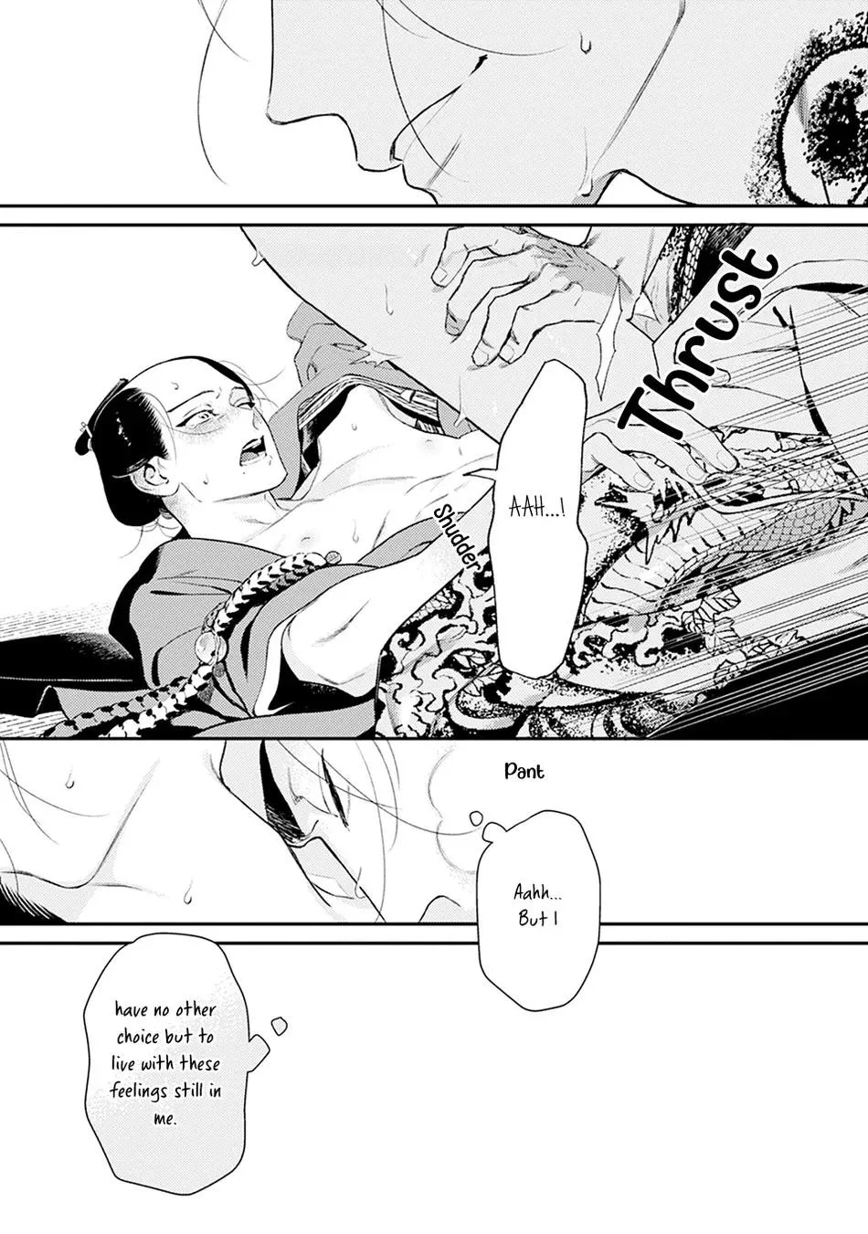 Noppiki Naranu - Chapter 5 Page 26