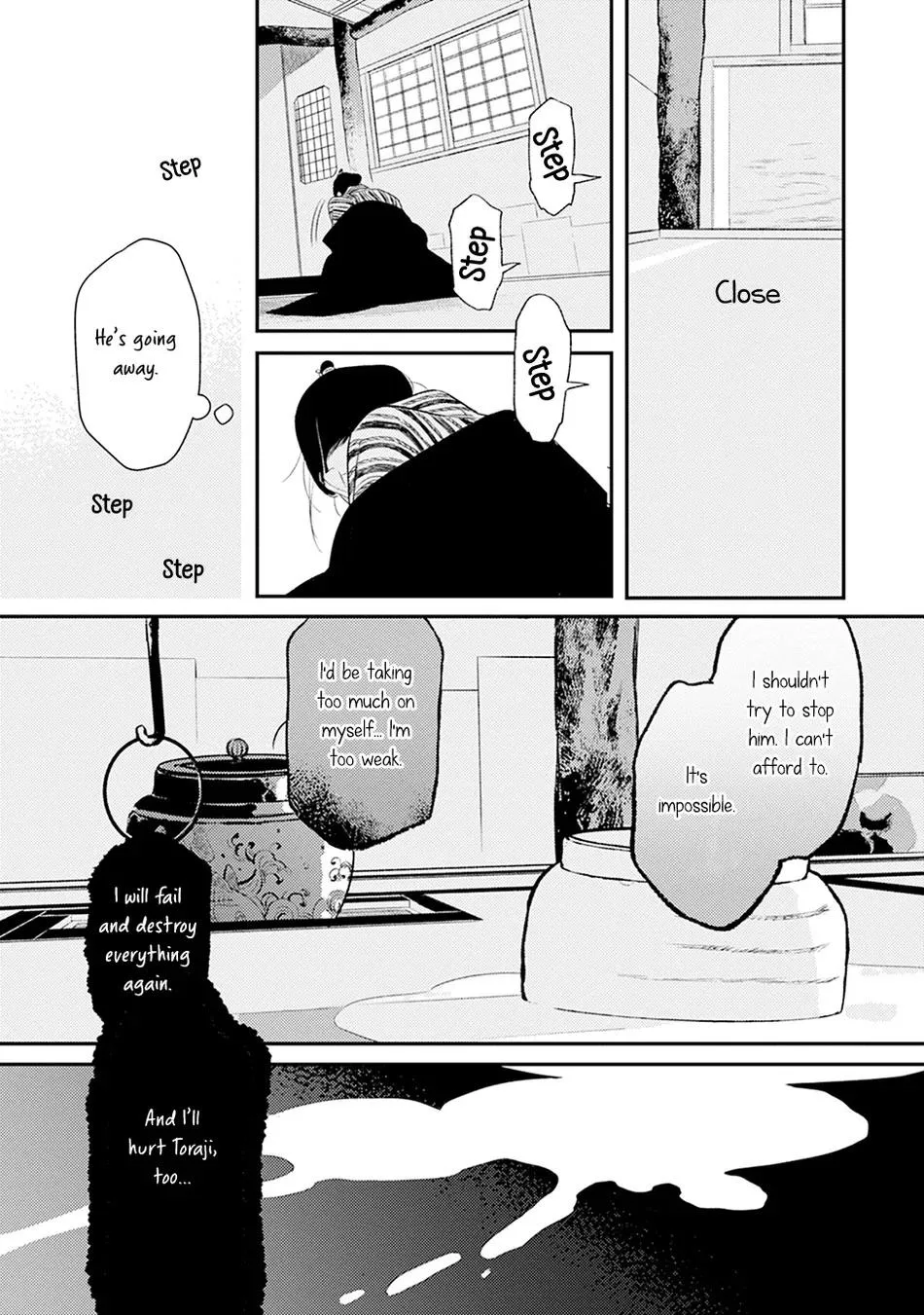 Noppiki Naranu - Chapter 5 Page 28