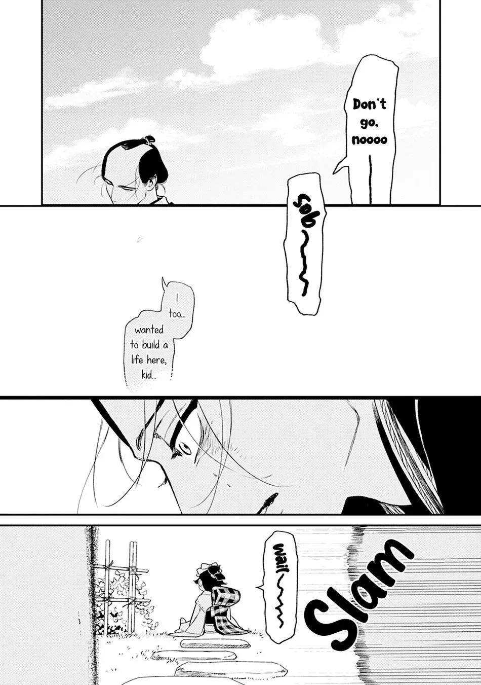 Noppiki Naranu - Chapter 5 Page 30