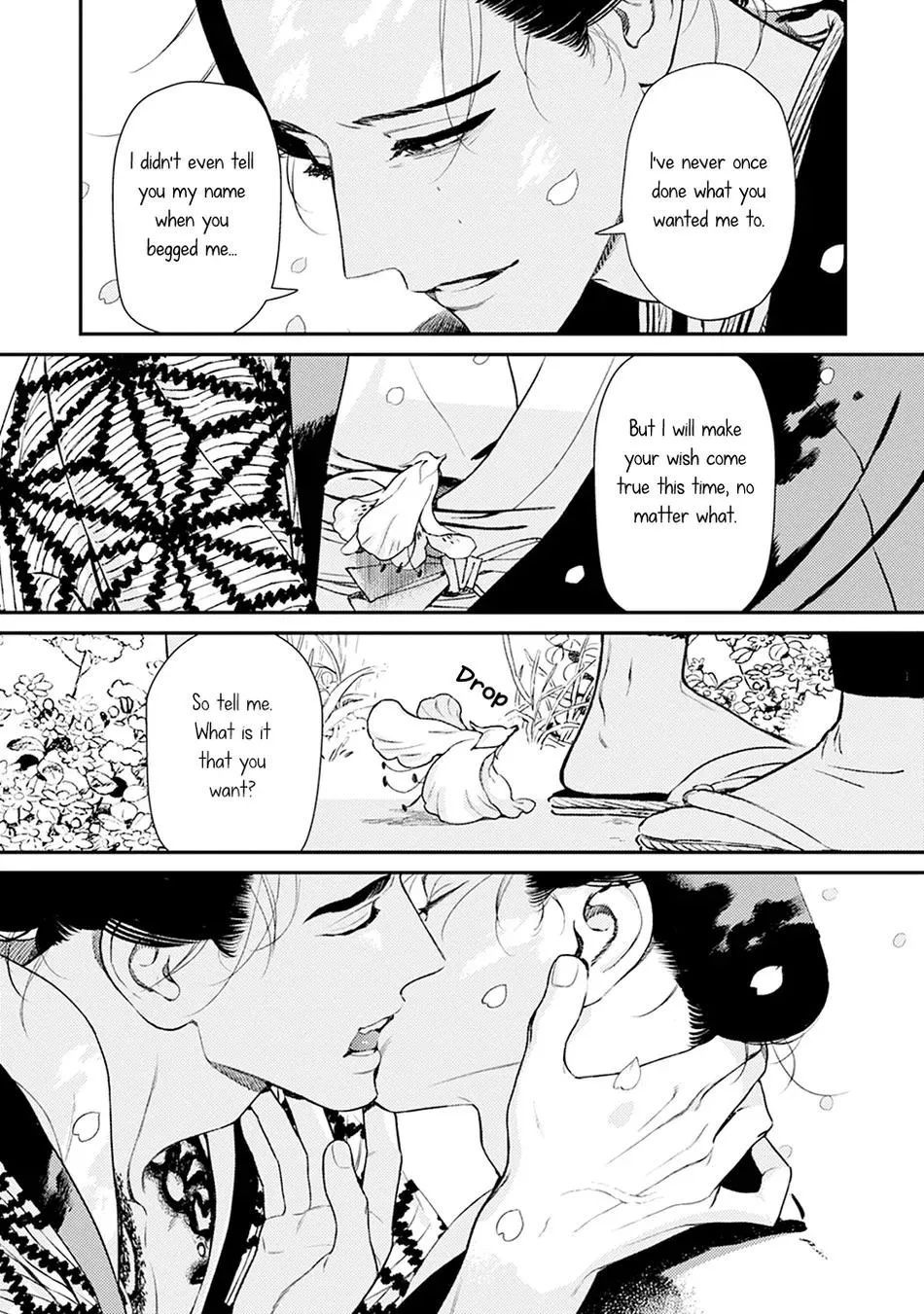 Noppiki Naranu - Chapter 5 Page 41