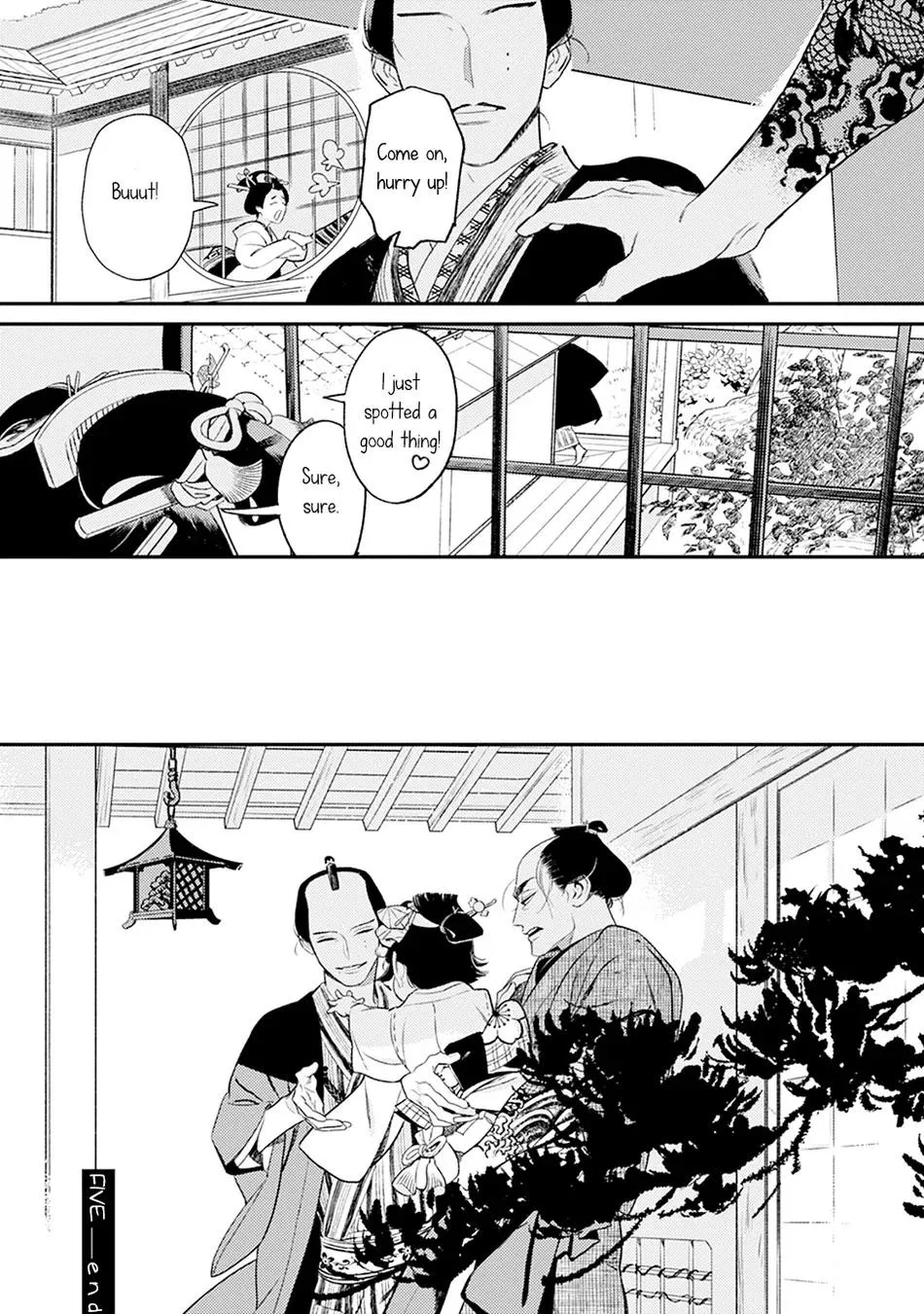 Noppiki Naranu - Chapter 5 Page 45