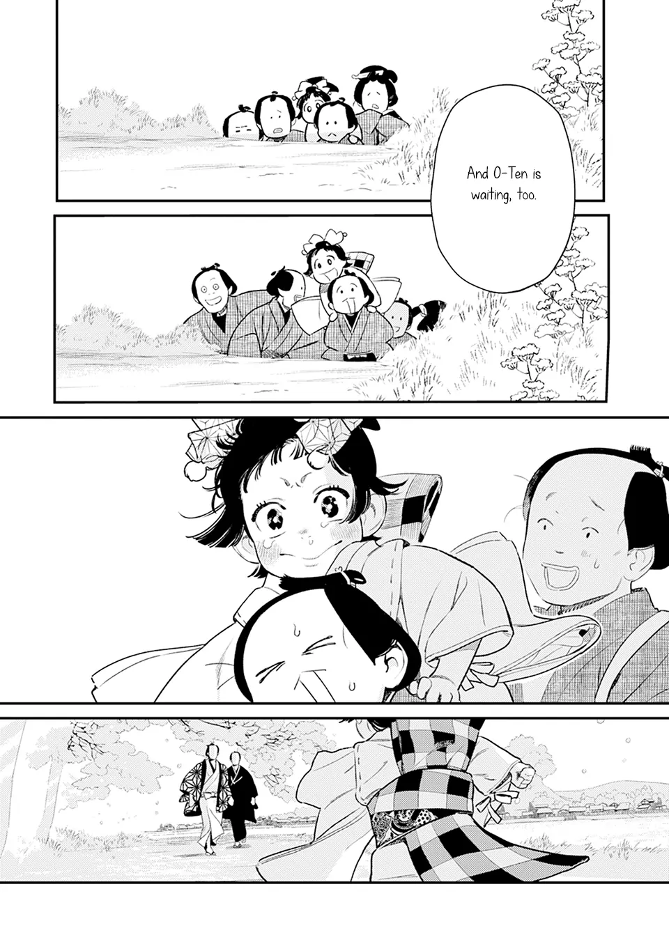 Noppiki Naranu - Chapter 6 Page 6